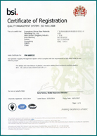 汽车发动机气罩盖专用PA66 ISO9001证书